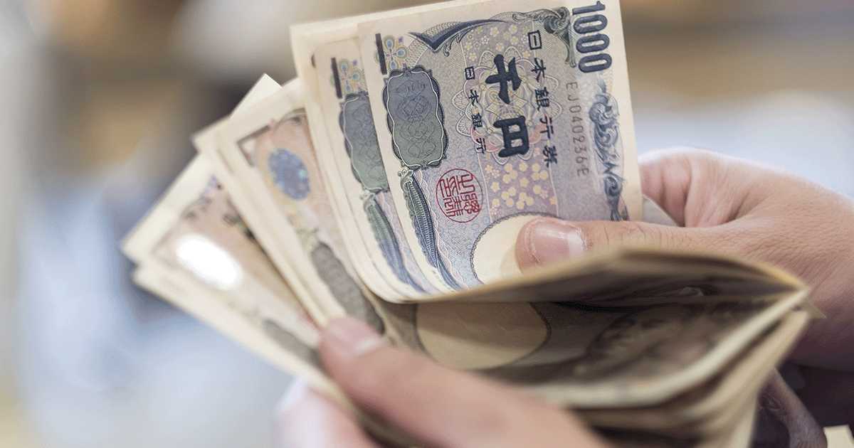 Holding Out for the Yen